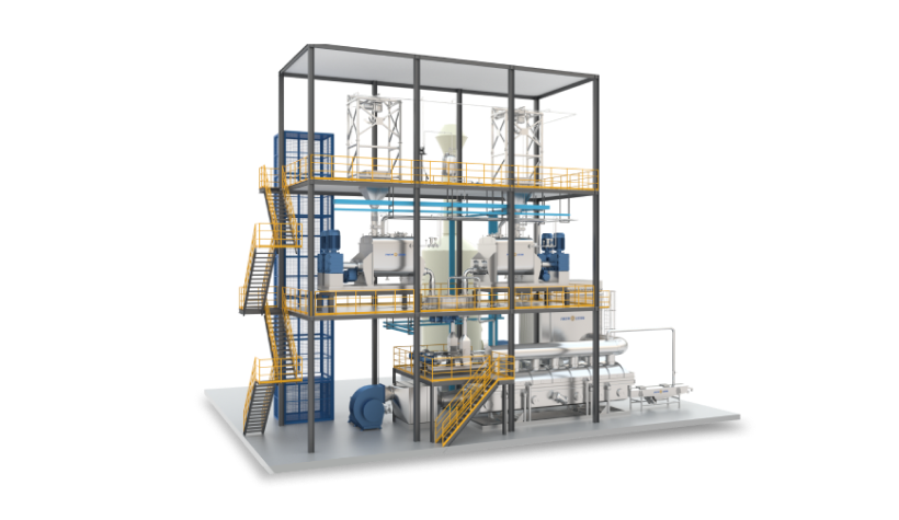 草甘膦銨鹽粒劑（SG）加工生產(chǎn)線