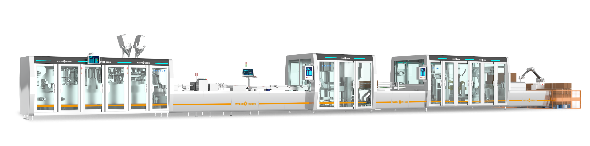 2-200g 集成化智能180生產(chǎn)線