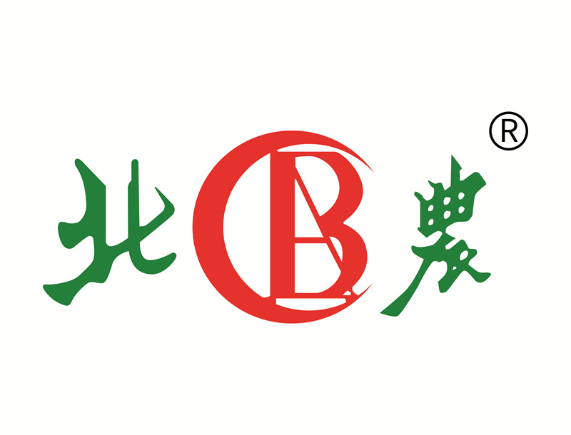 77.北農(nóng)(海利)涿州種衣劑有限公司